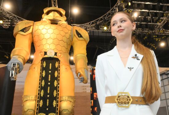 ПМЭФ-2025. Работа форума