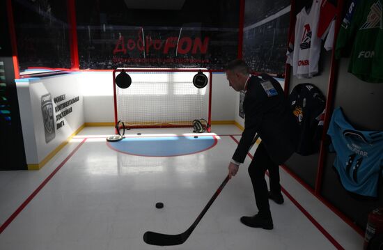 ПМЭФ-2025. Работа форума