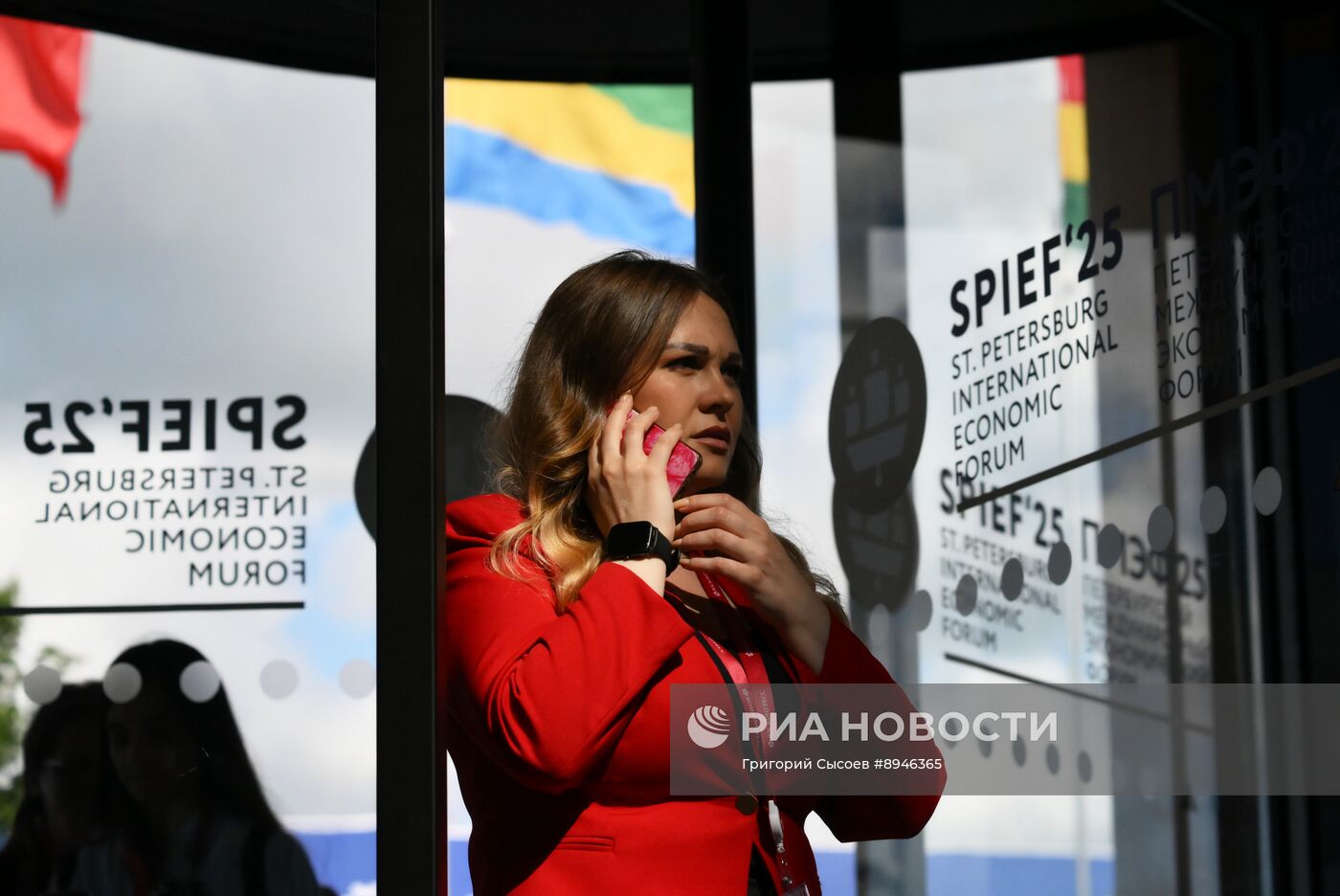 ПМЭФ-2025. Работа форума