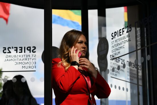 ПМЭФ-2025. Работа форума