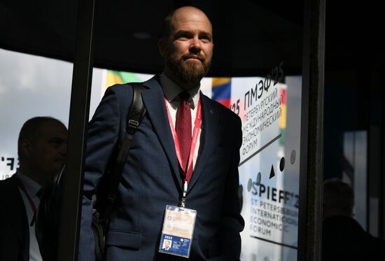 ПМЭФ-2025. Работа форума