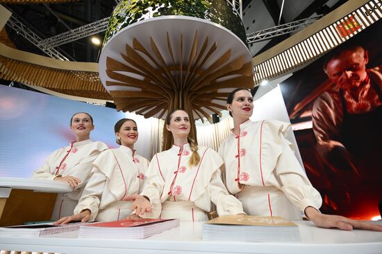 ПМЭФ-2025. Работа форума