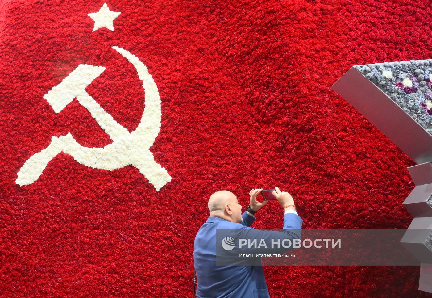 ПМЭФ-2025. Работа форума