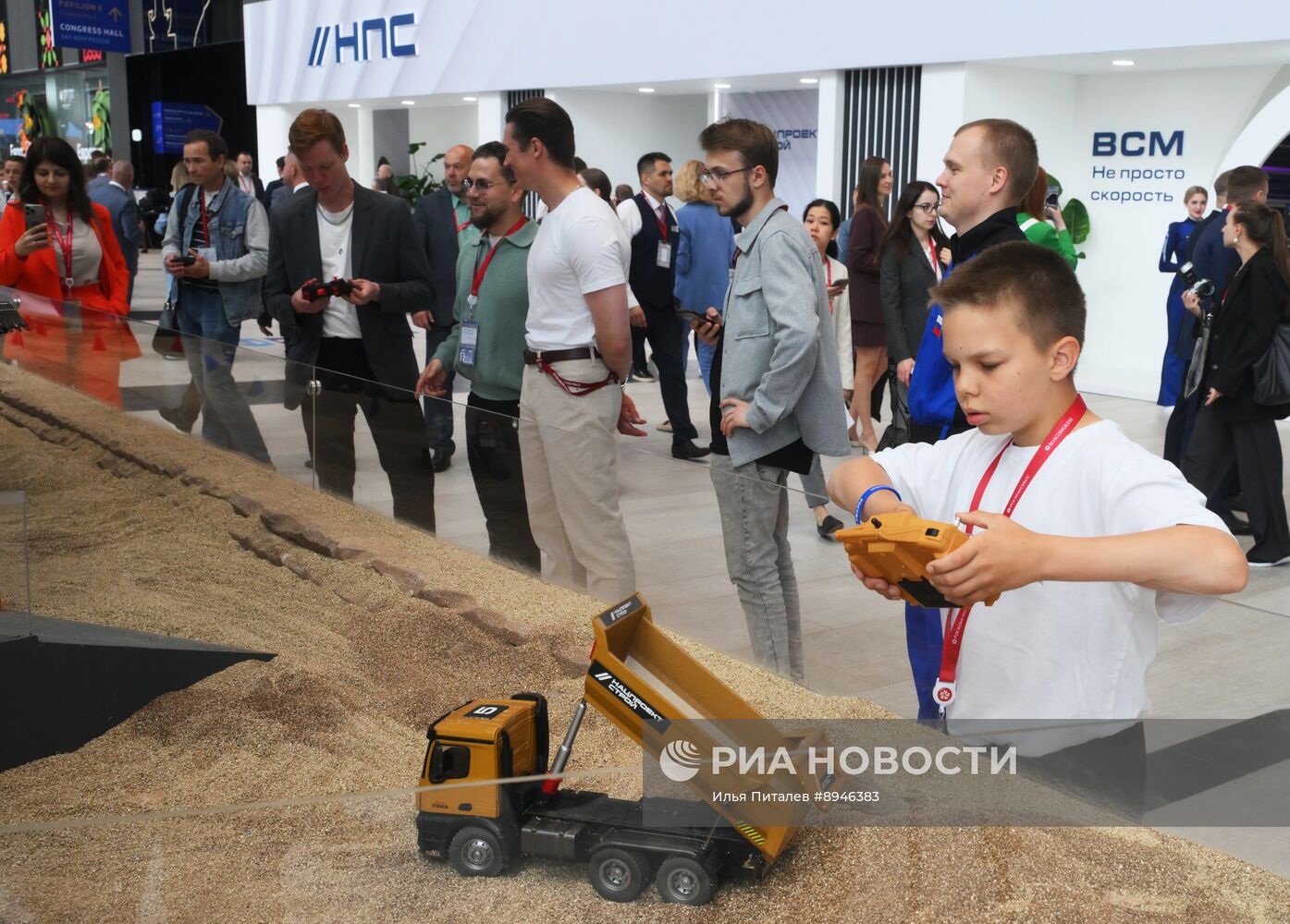 ПМЭФ-2025. Работа форума