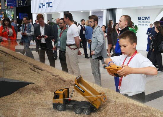 ПМЭФ-2025. Работа форума