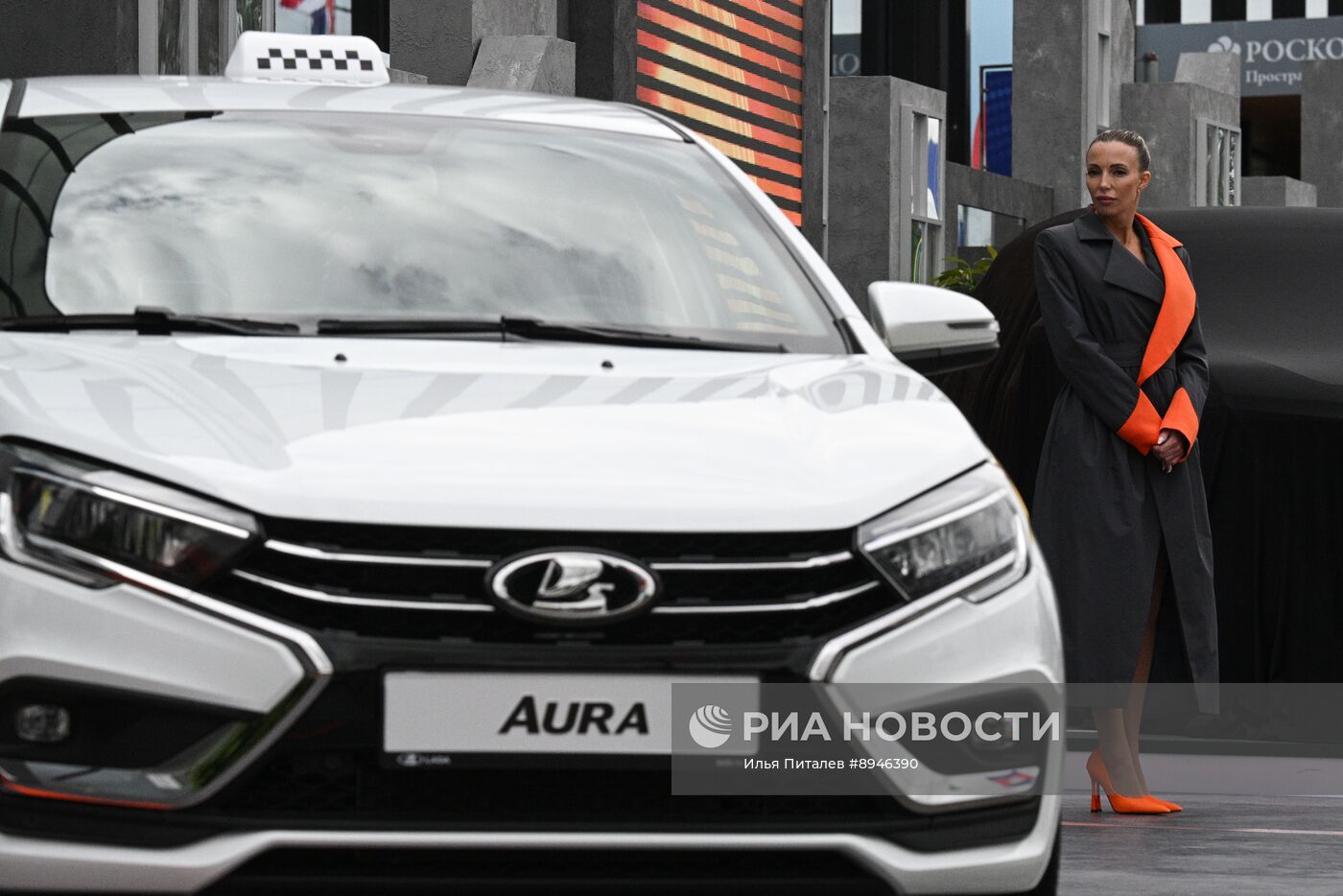 ПМЭФ-2025. Работа форума