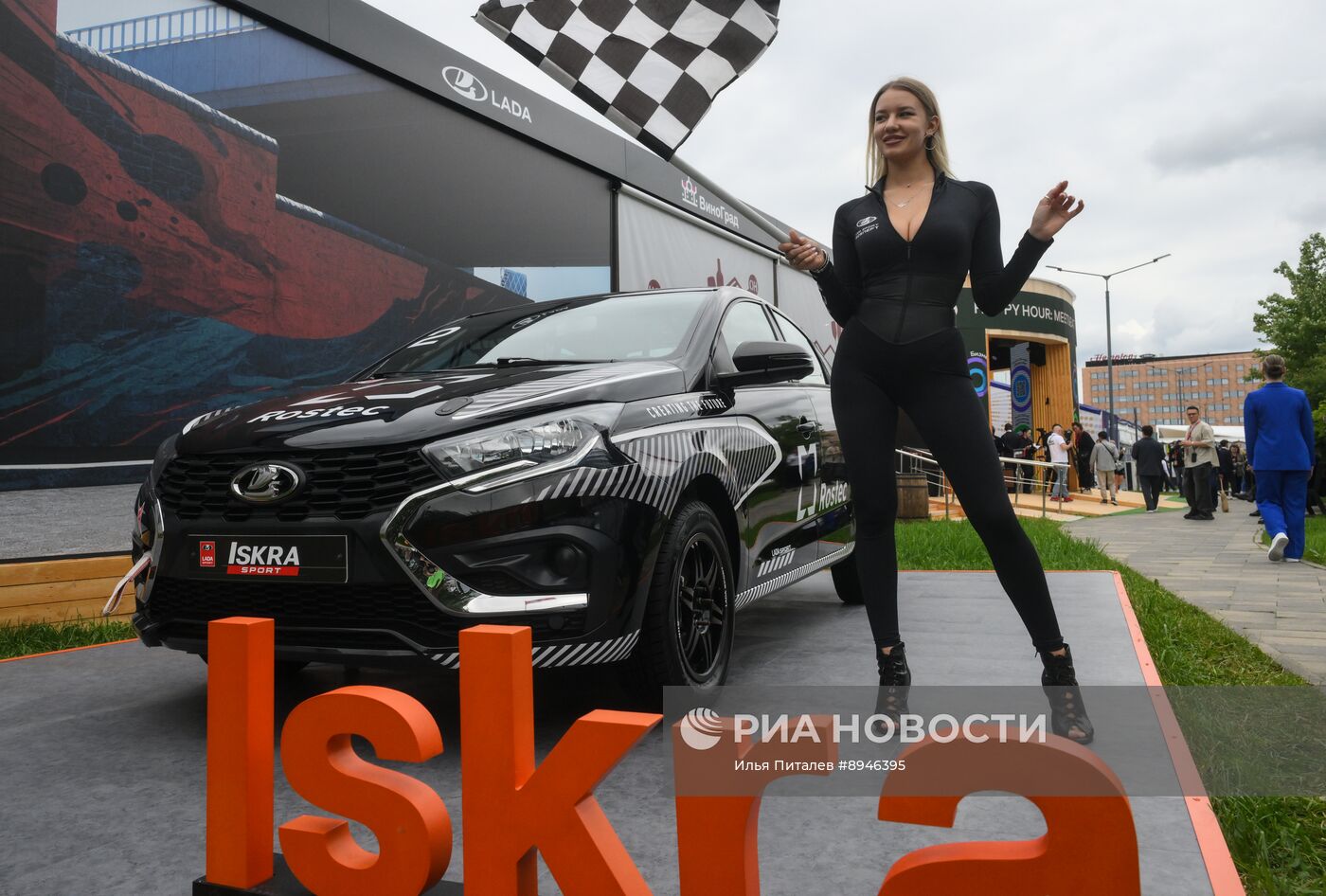 ПМЭФ-2025. Работа форума