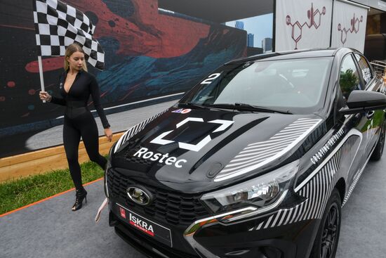 ПМЭФ-2025. Работа форума