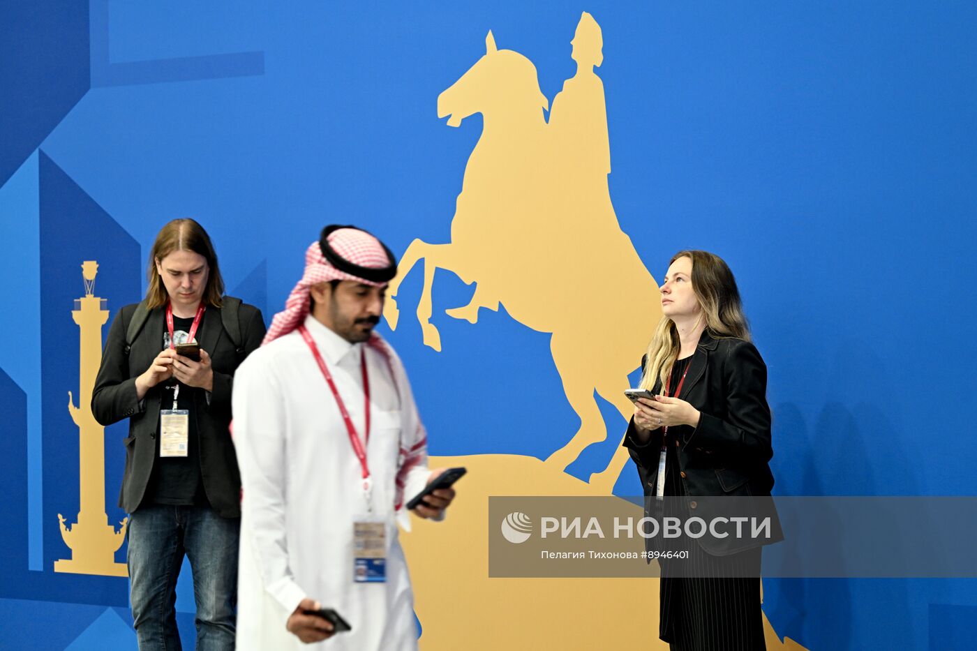 ПМЭФ-2025. Работа форума