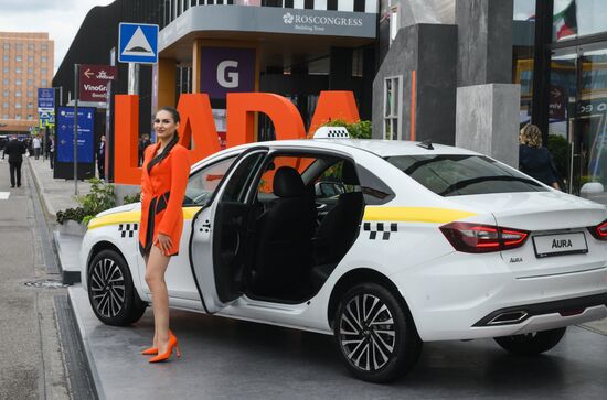 ПМЭФ-2025. Работа форума