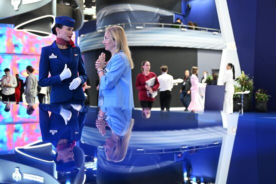 ПМЭФ-2025. Работа форума