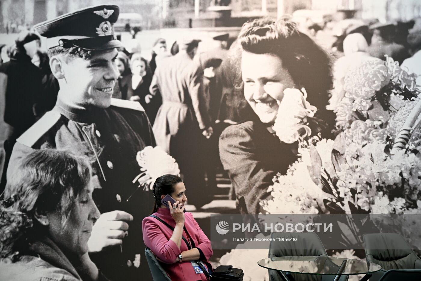 ПМЭФ-2025. Работа форума