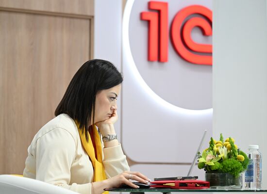 ПМЭФ-2025. Работа форума