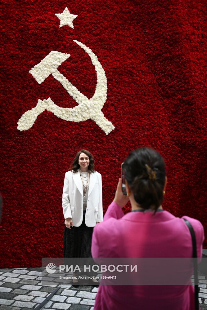 ПМЭФ-2025. Работа форума