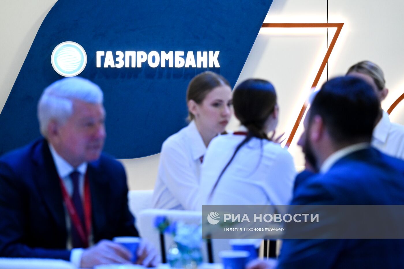 ПМЭФ-2025. Работа форума