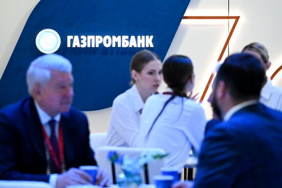 ПМЭФ-2025. Работа форума