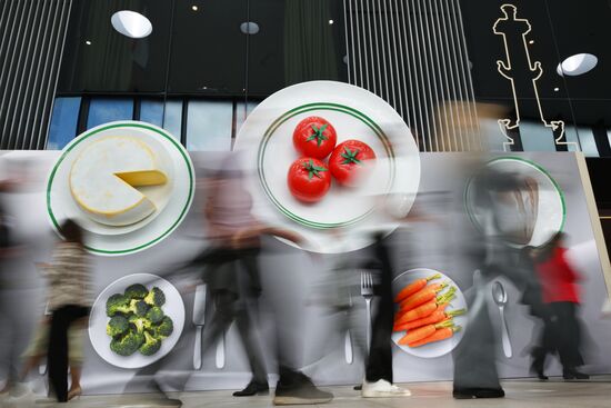 ПМЭФ-2025. Работа форума