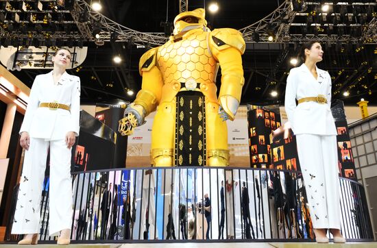 ПМЭФ-2025. Работа форума