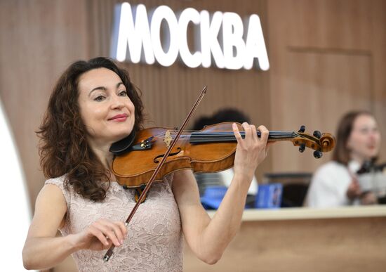 ПМЭФ-2025. Работа форума