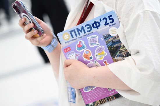 ПМЭФ-2025. Работа форума