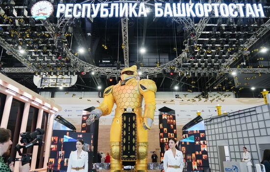 ПМЭФ-2025. Работа форума