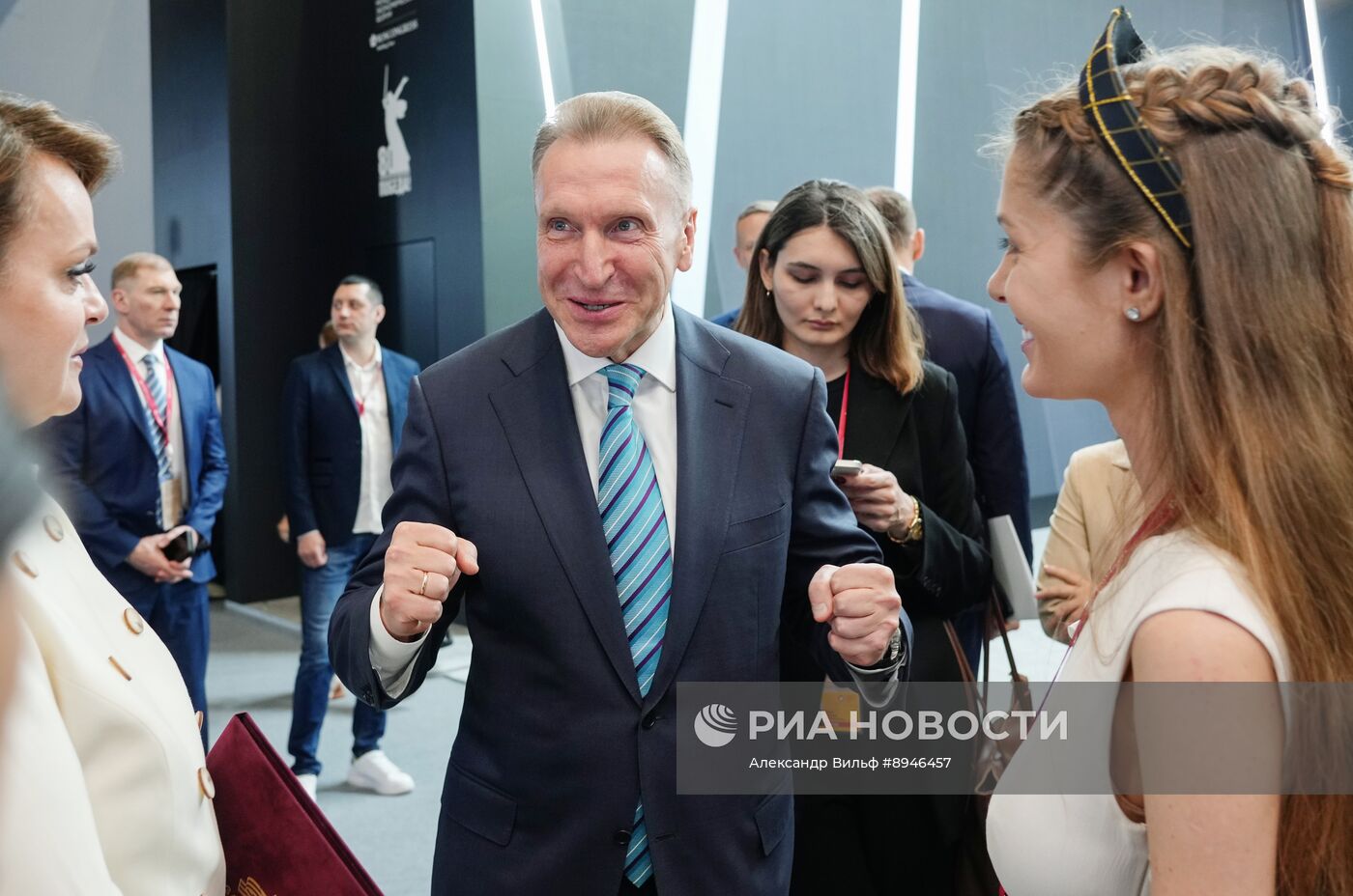 ПМЭФ-2025. Работа форума