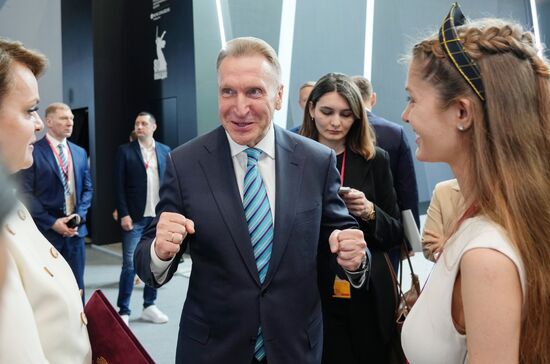 ПМЭФ-2025. Работа форума