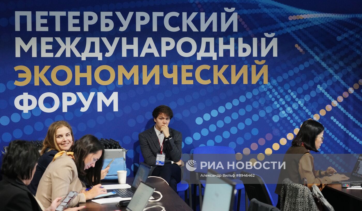 ПМЭФ-2025. Работа форума