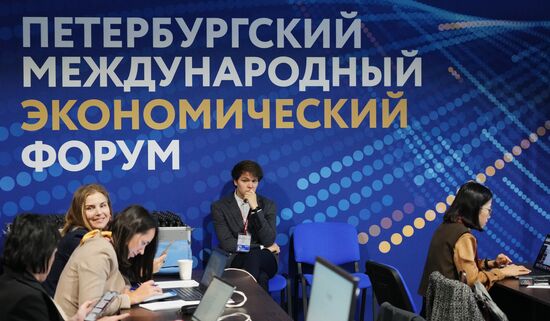 ПМЭФ-2025. Работа форума