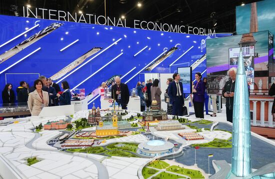 ПМЭФ-2025. Работа форума