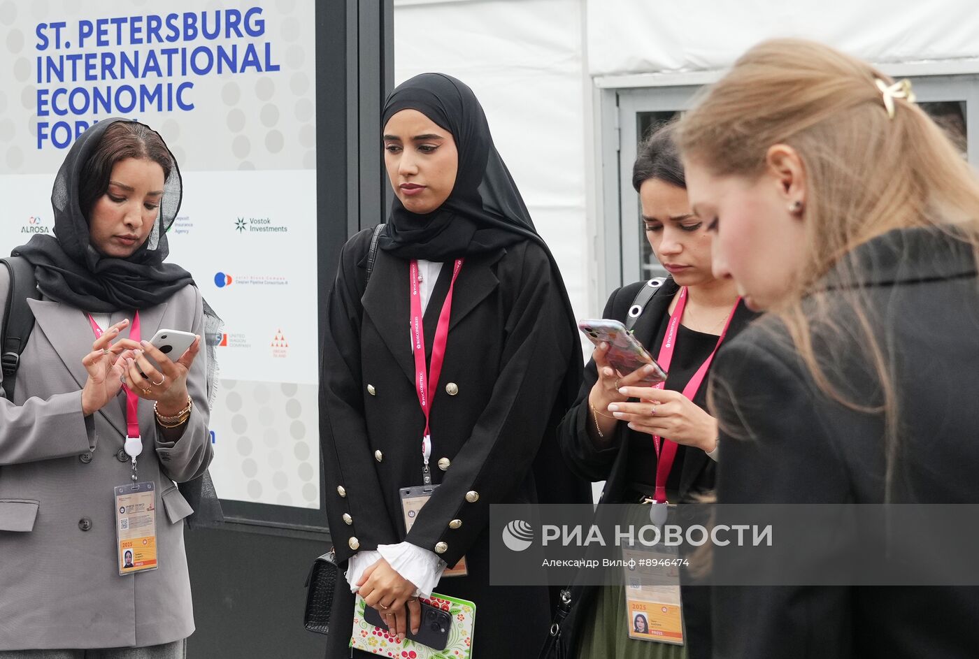 ПМЭФ-2025. Работа форума