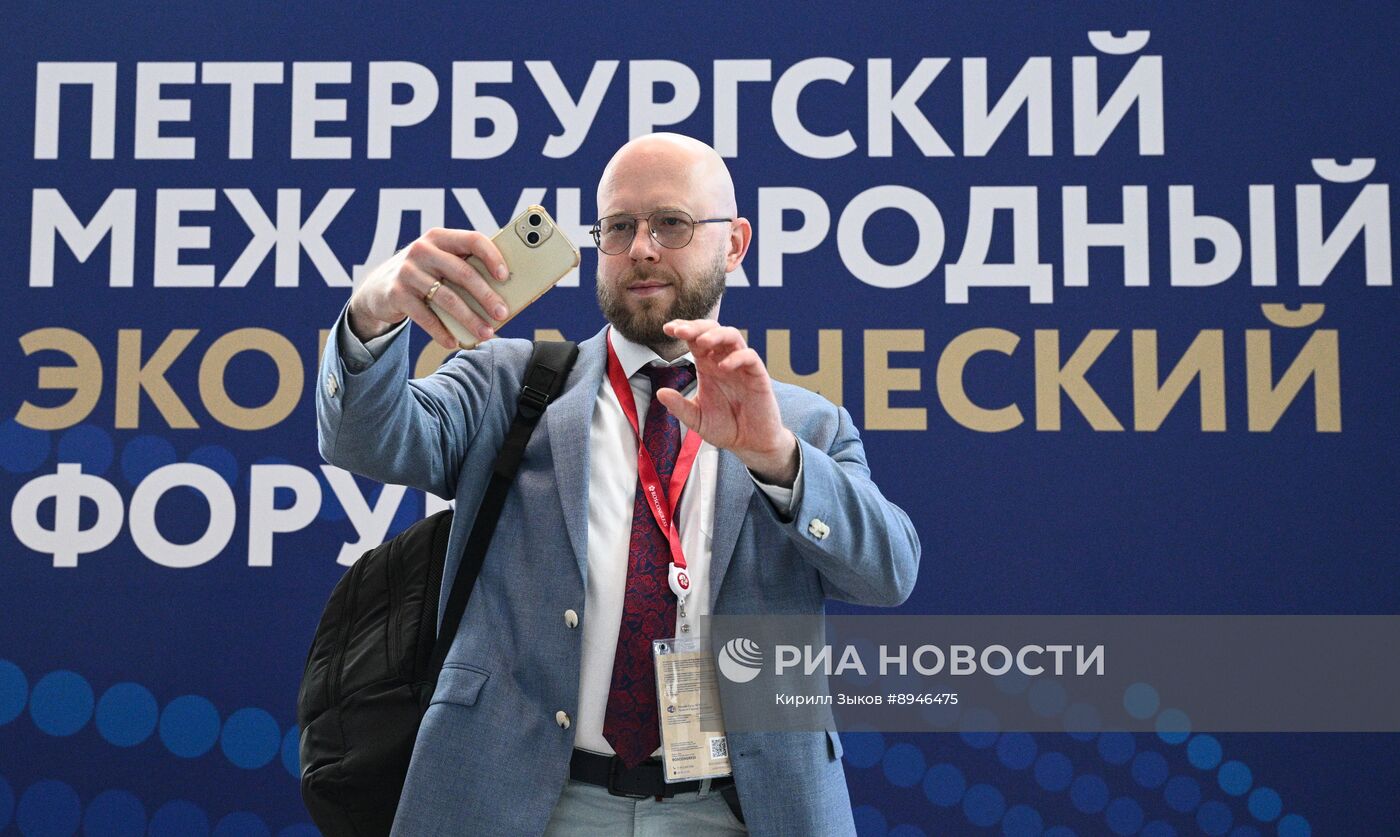 ПМЭФ-2025. Работа форума