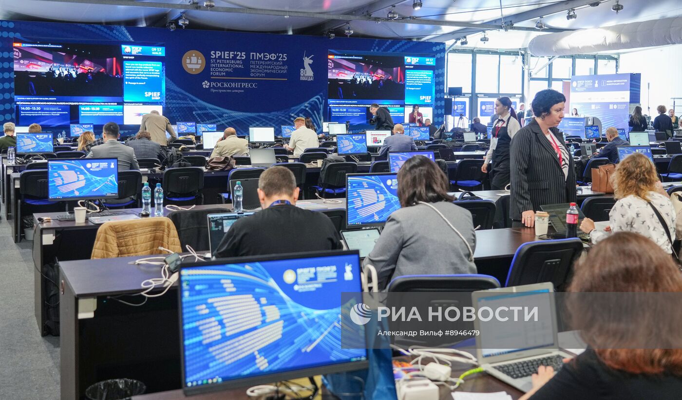 ПМЭФ-2025. Работа форума