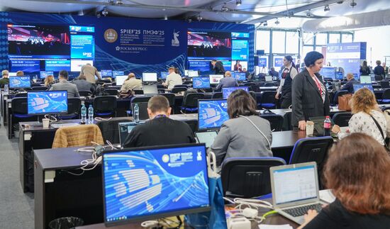 ПМЭФ-2025. Работа форума