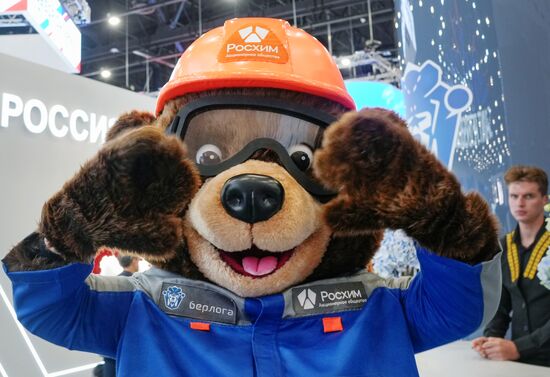 ПМЭФ-2025. Работа форума