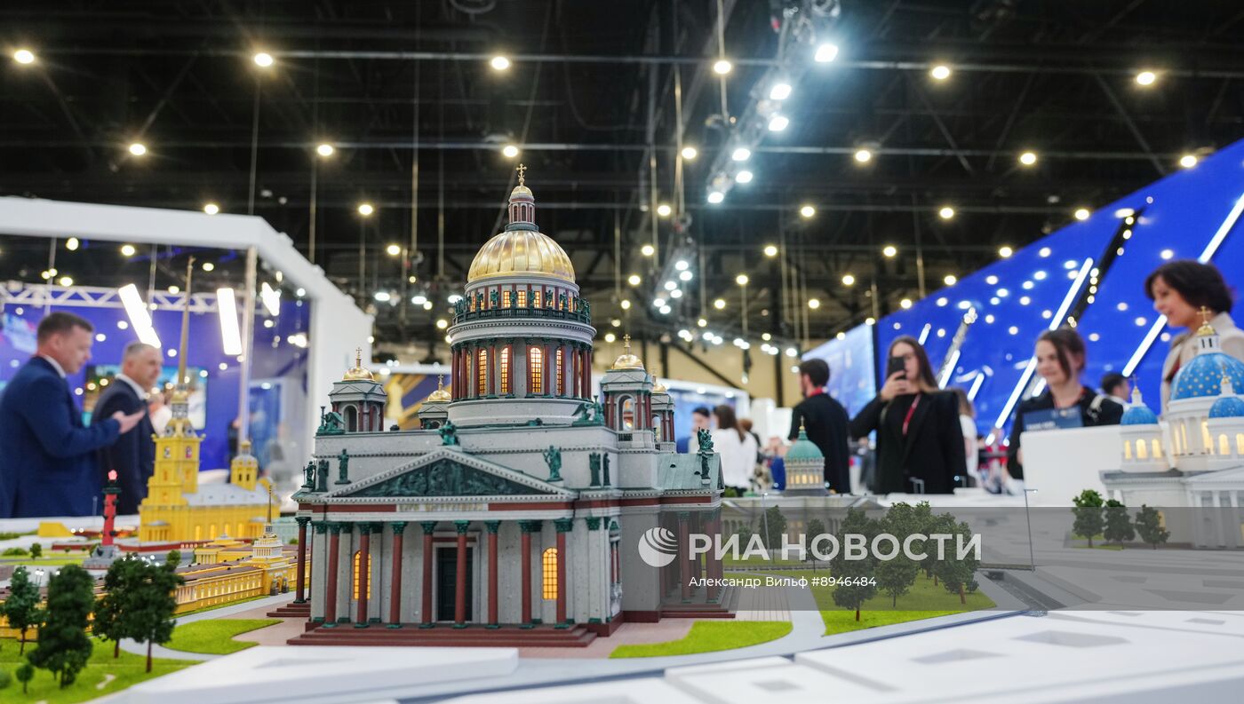 ПМЭФ-2025. Работа форума