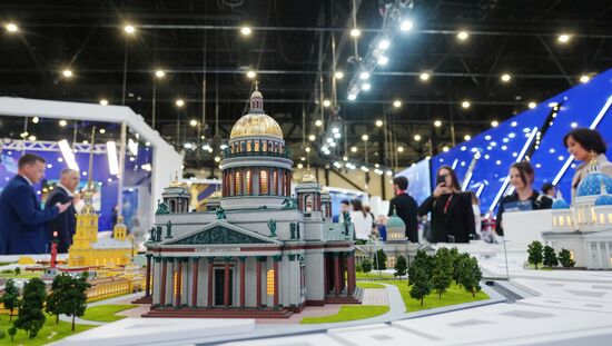 ПМЭФ-2025. Работа форума