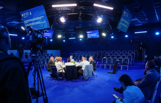 ПМЭФ-2025. Работа форума