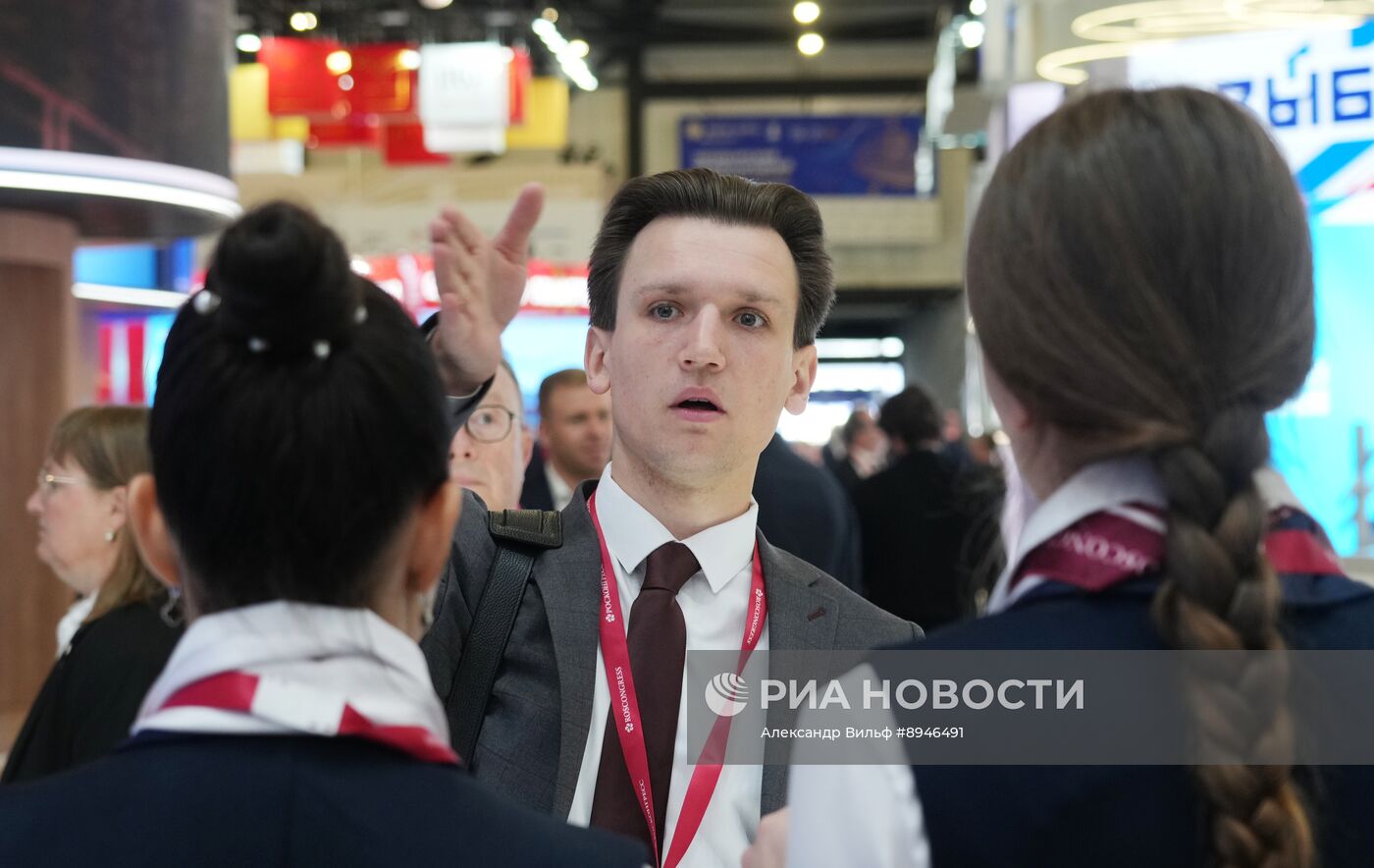 ПМЭФ-2025. Работа форума