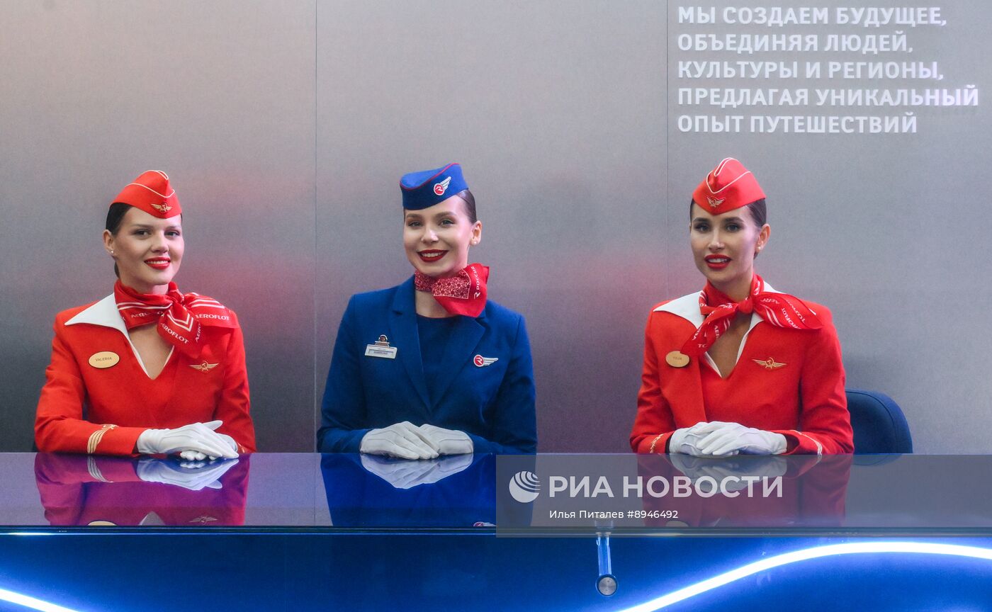 ПМЭФ-2025. Работа форума