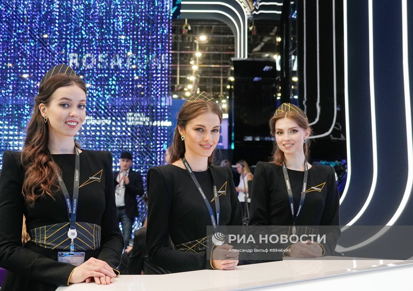 ПМЭФ-2025. Работа форума