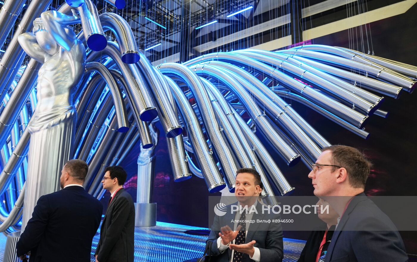 ПМЭФ-2025. Работа форума