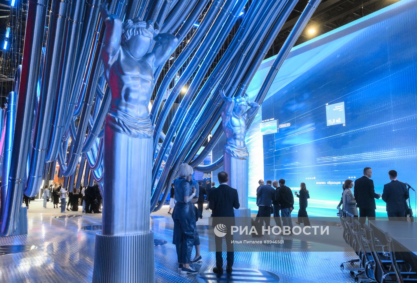 ПМЭФ-2025. Работа форума