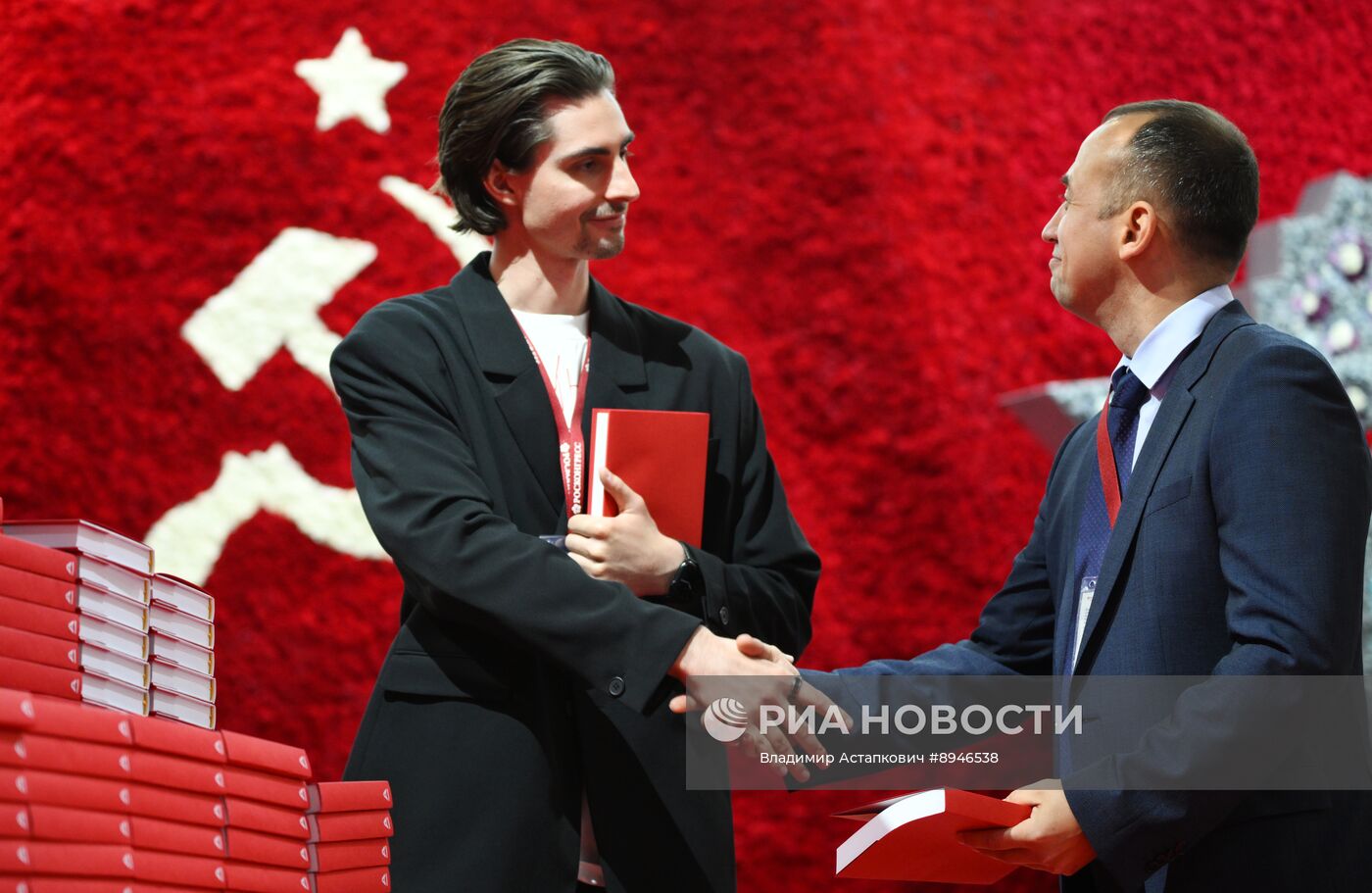 ПМЭФ-2025. Работа форума