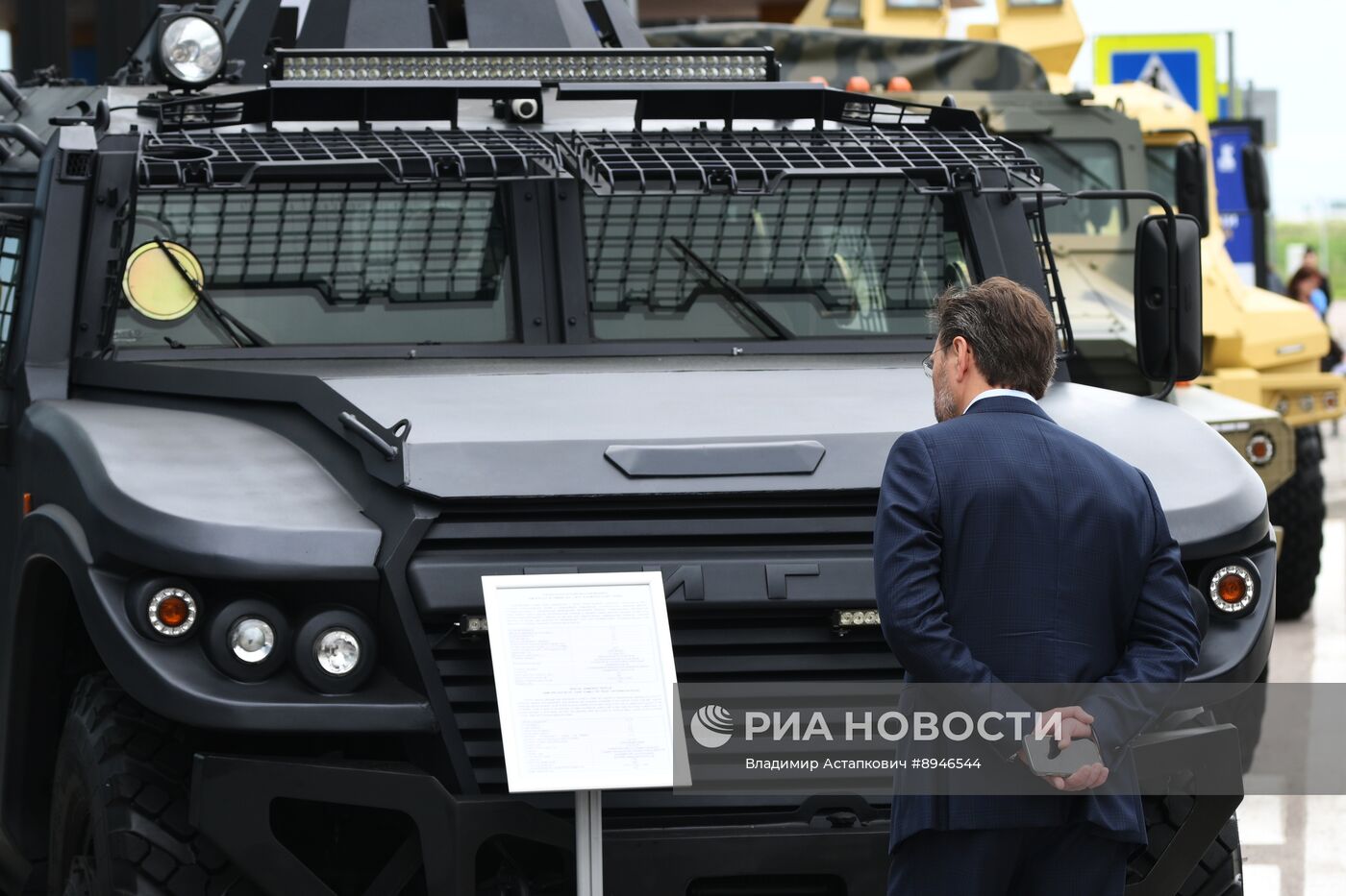 ПМЭФ-2025. Работа форума