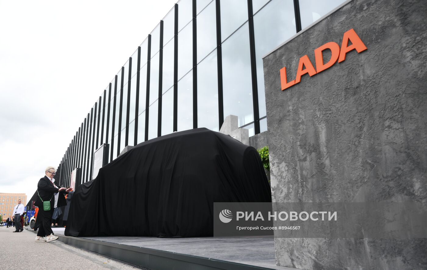 ПМЭФ-2025. Работа форума