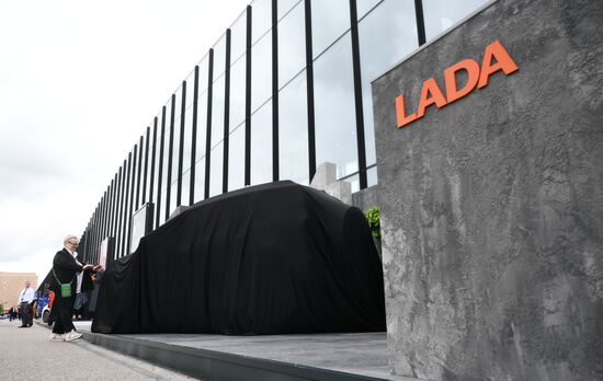 ПМЭФ-2025. Работа форума