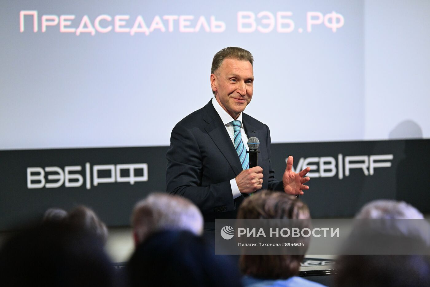 ПМЭФ-2025. Реабилитационная отрасль должна быть креативной