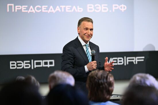 ПМЭФ-2025. Реабилитационная отрасль должна быть креативной