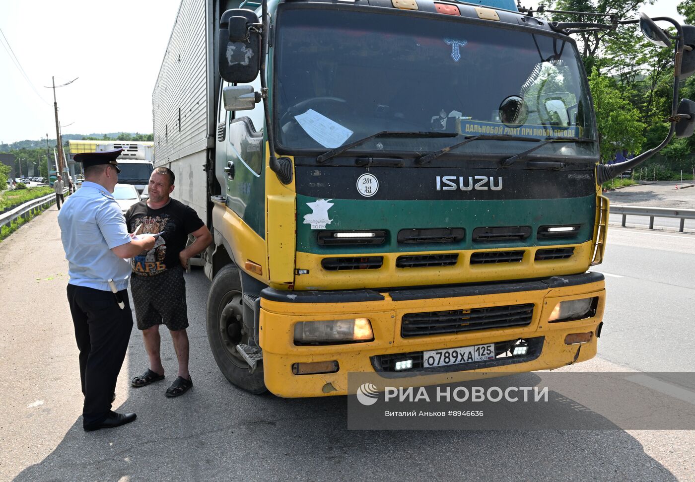Проверка большегрузов в Приморском крае
